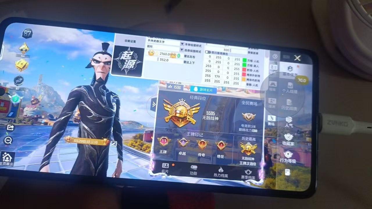 图片