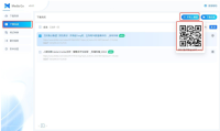 全能视频嗅探神器-Mediago v3.0.1 全能视频嗅探神器-Mediago v3.0.1