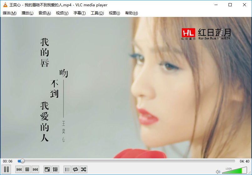 PC峡谷·明烛范围补刀换肤自动解控多功能助手 v14.7