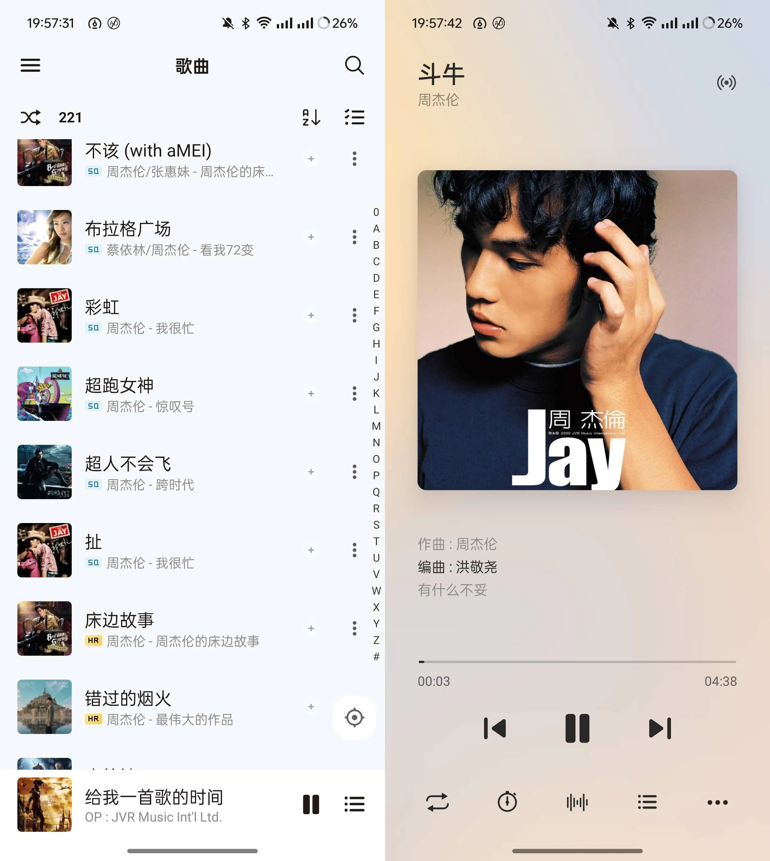 拍照识别：PictureThis 植物识别 v5.14.0 + Plant Parent - 植物护理指南 v1.101 + Horse Scanner v22.2.21-G + Dog Scanner v22.2.21-G + Cat Scanner v22.2.21-G + Picture Bird - 鸟类识别 v2.9.32 + Picture Insect 昆虫识别 v2.8.33 + Mushroom Identification v4.0.2 等等