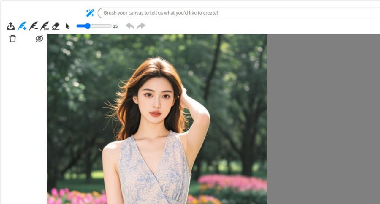 AI换装与扩图软件 MagicQuill（模型+教程）
