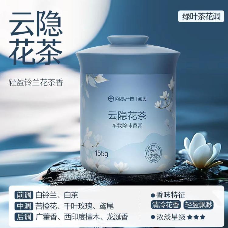 多窽任选💰10