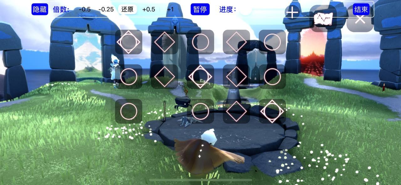 光遇小荧弹琴软件 支持iOS/安卓