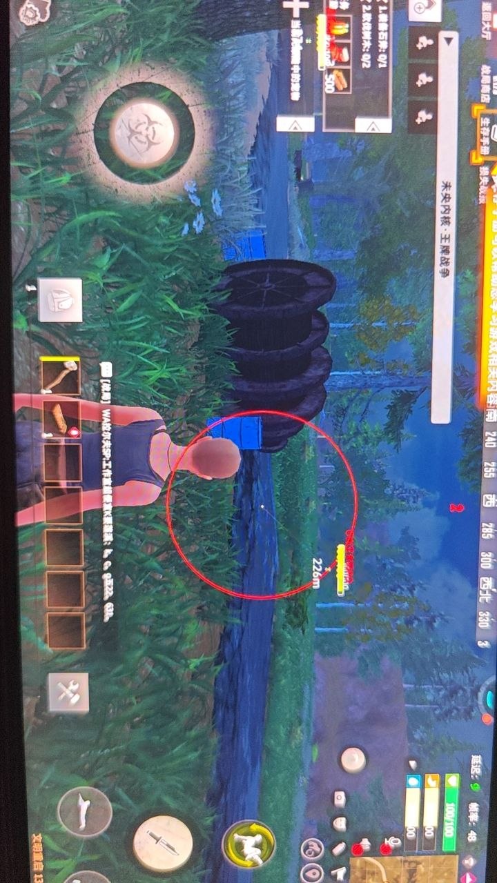 王牌战争未央免费公益内核