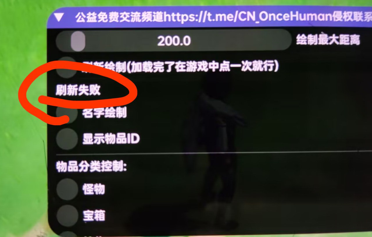 使命召唤SaD公益多功能内核4.1