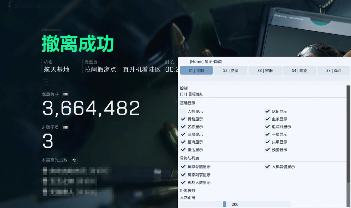 为什么新项目OLL能够保持稳定依旧？深度解析