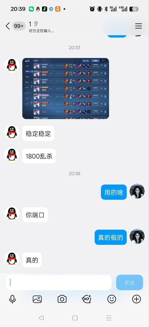 星河端口稳定连打教程：新手视频教学轻松上号详解
