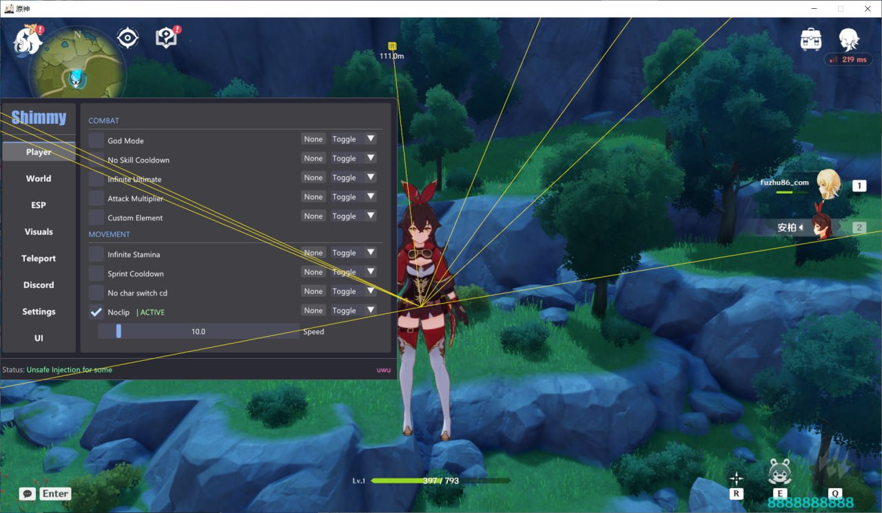 原神6.6国际服Shimmy辅助新增一击必杀功能