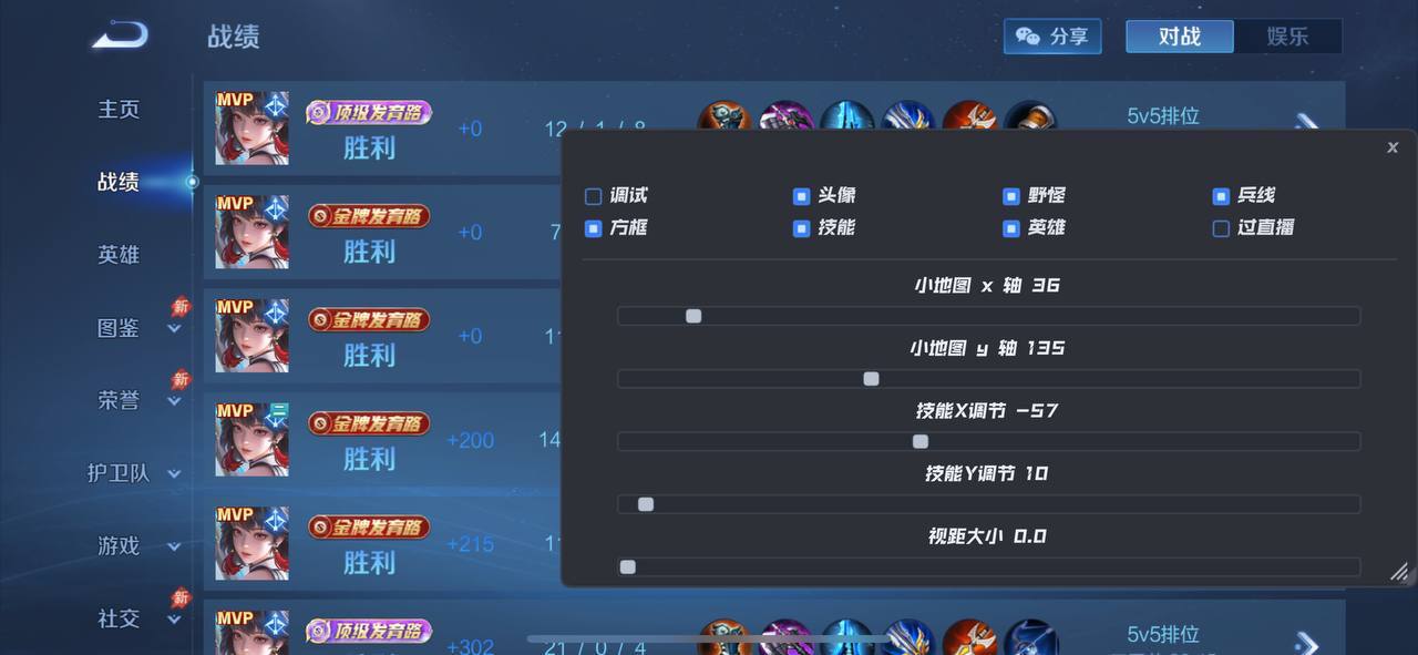 6.07 Koi绘制系统 高稳定奔放创作指南