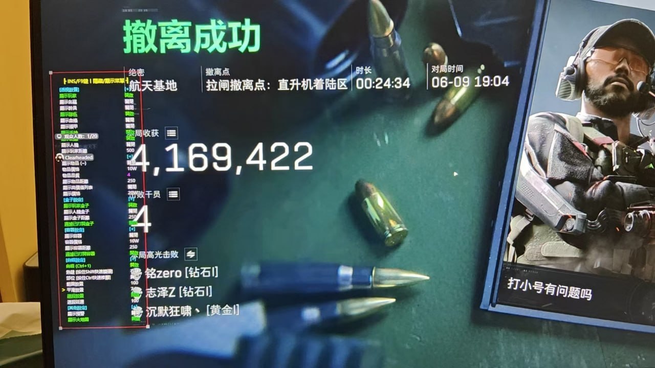 2024小红书主推实力版本全攻略：笔记爆款打造技巧