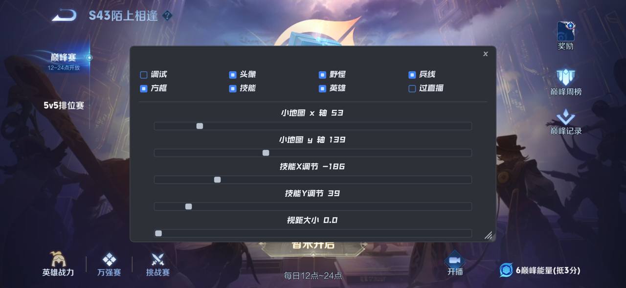 6.11版Koi全系统绘制工具持续稳定运行指南