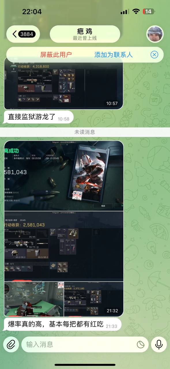 连续反馈的稳定性到底稳不稳定？看这张图就知道了